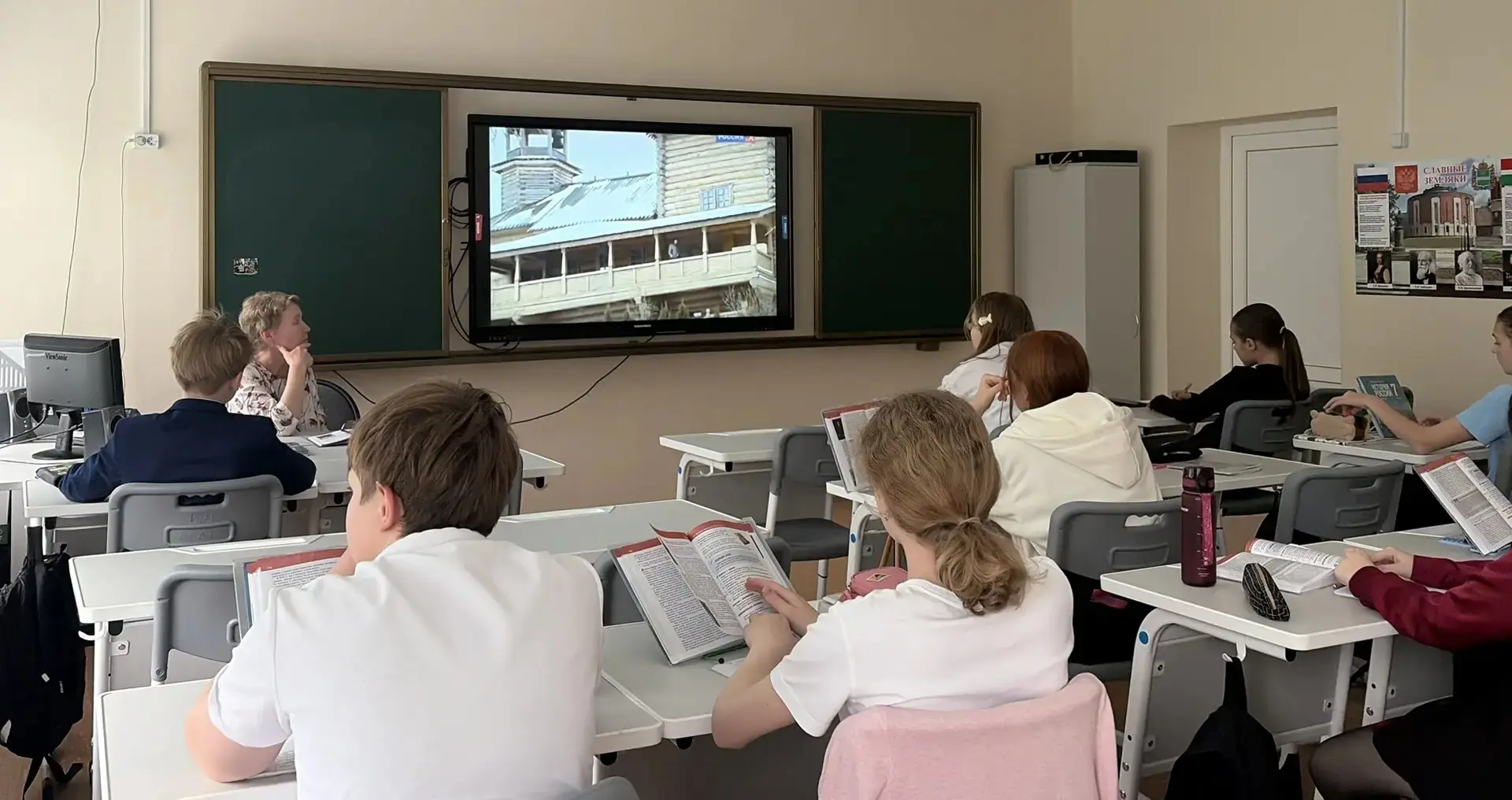 Накануне Международного дня музеев ученики 7 класса совершили виртуальную экскурсию «Бо...