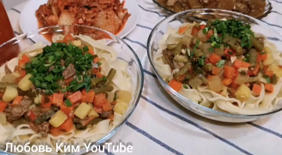 ЛАГМАН