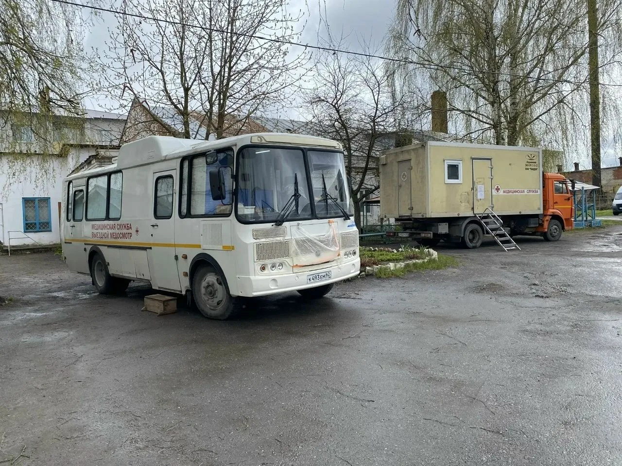Диспансеризация – забота о здоровье сегодня!
В рамках реализации национального проекта «Демография» 