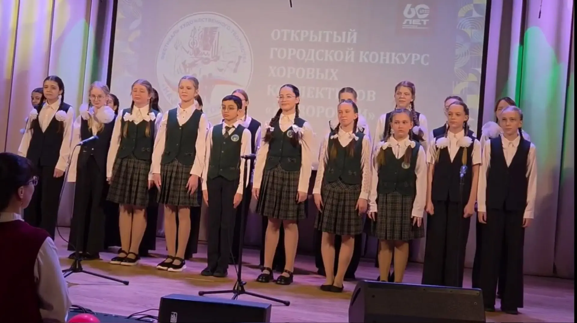 #Про_победы   В минувшую субботу наш школьный хор "Sotto voce" занял 1 место в Открытом городском ко
