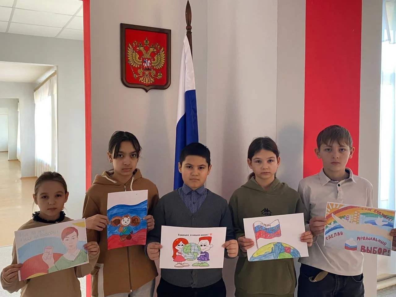 🇷🇺День молодого избирателя
