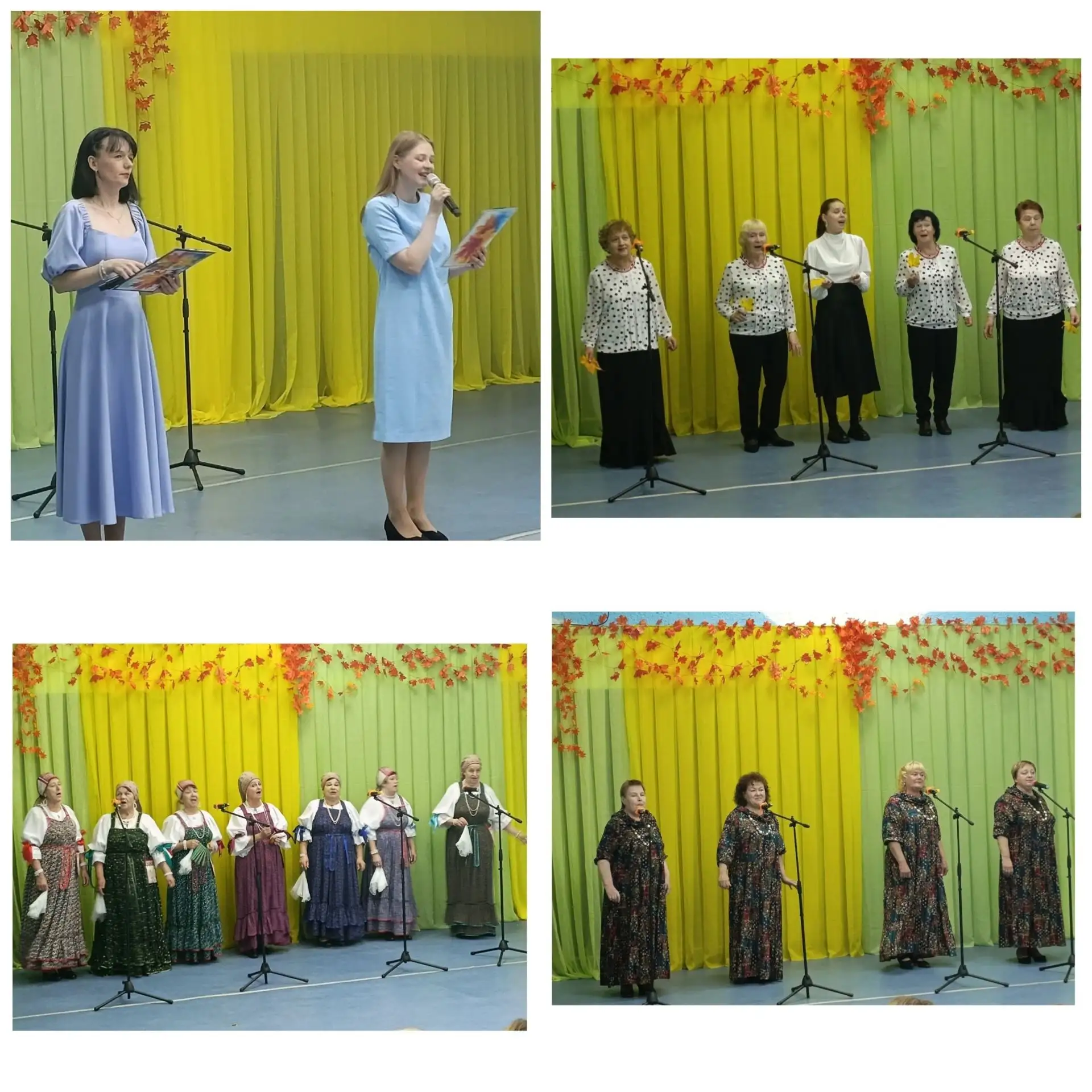 ✨В Центре культуры прошёл особенный концерт, посвящённый Дню пожилого человека.