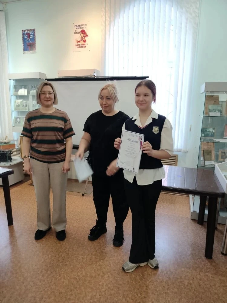 В рамках музейного фестиваля, 18-19 марта прошёл городской конкурс юных экскурсоводов школьных музее