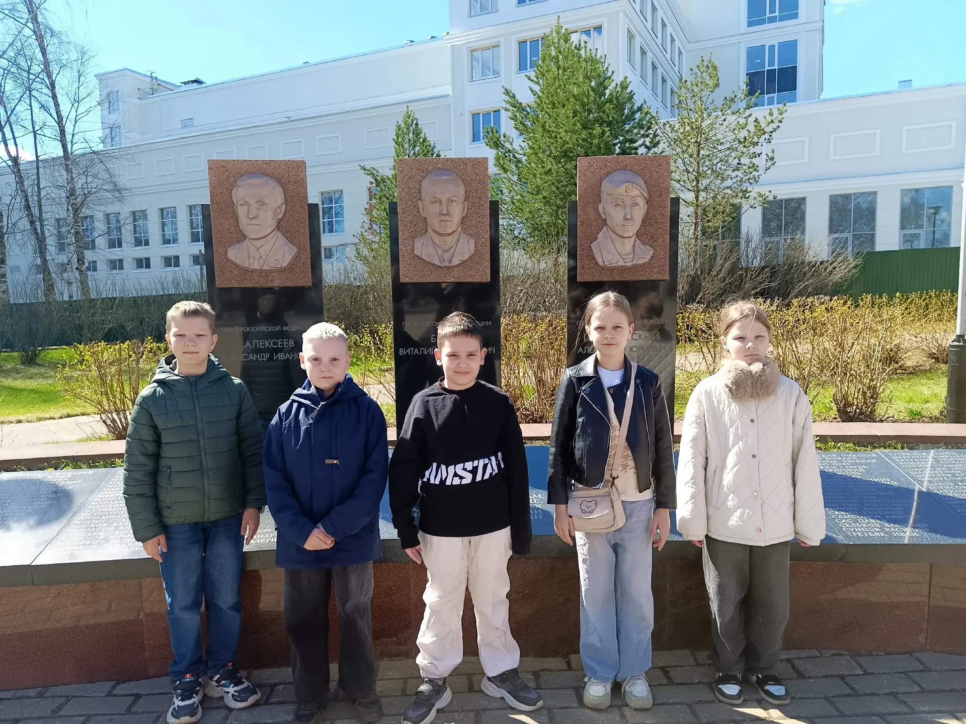 Сегодня, в рамках трека "Орлëнок- Хранитель исторической памяти", группа ребят 3 "В" класса посетила