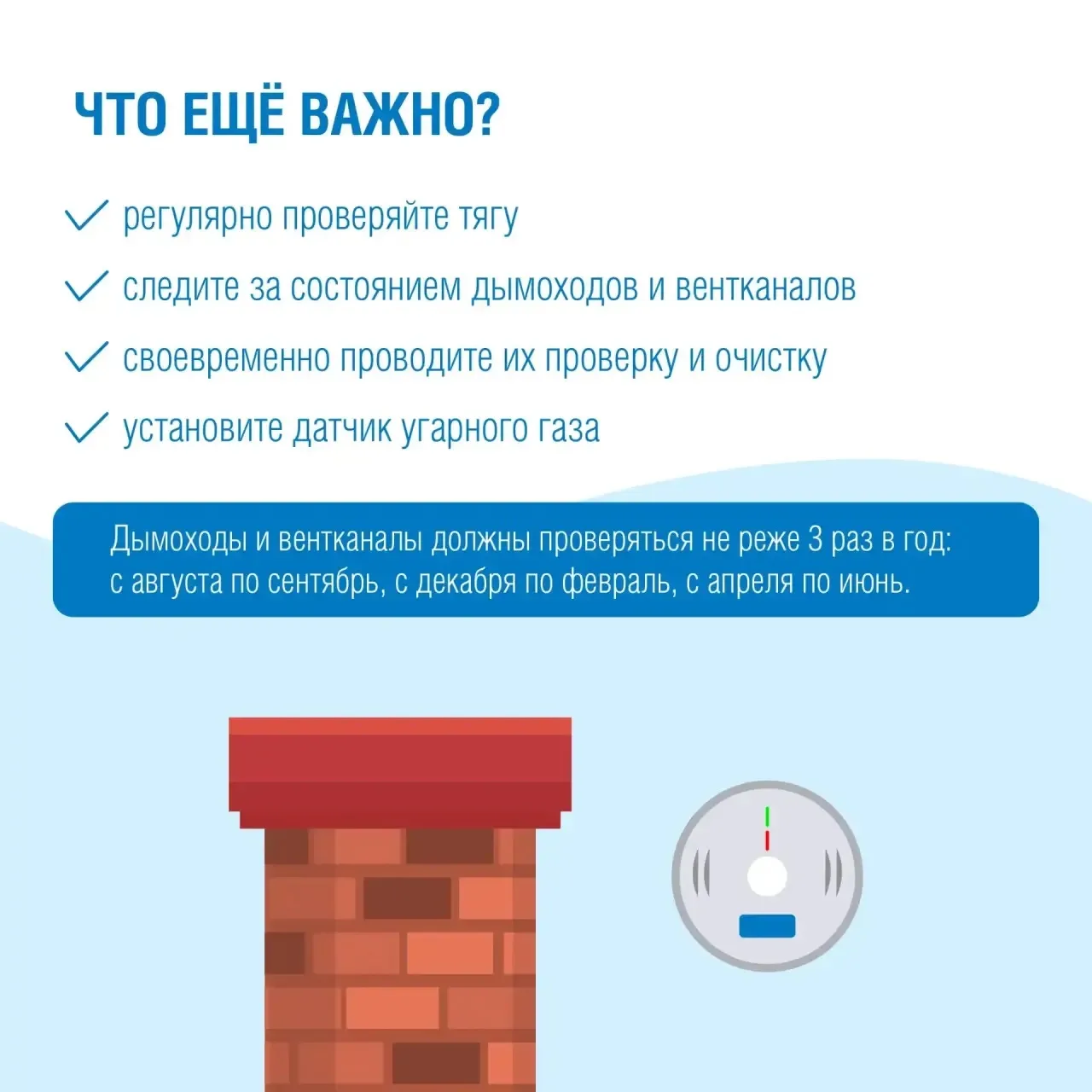 Привычка плотно закрывать окна при работающем кондиционере особенно опасна, если в жило...