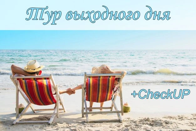 ❤️❤️❤️😎🌤                                                                                          