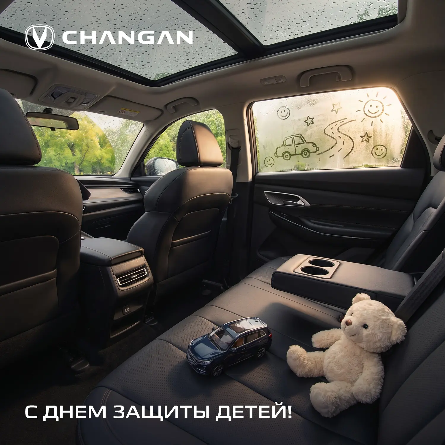 В семейных поездках есть своя, особенная магия 💫