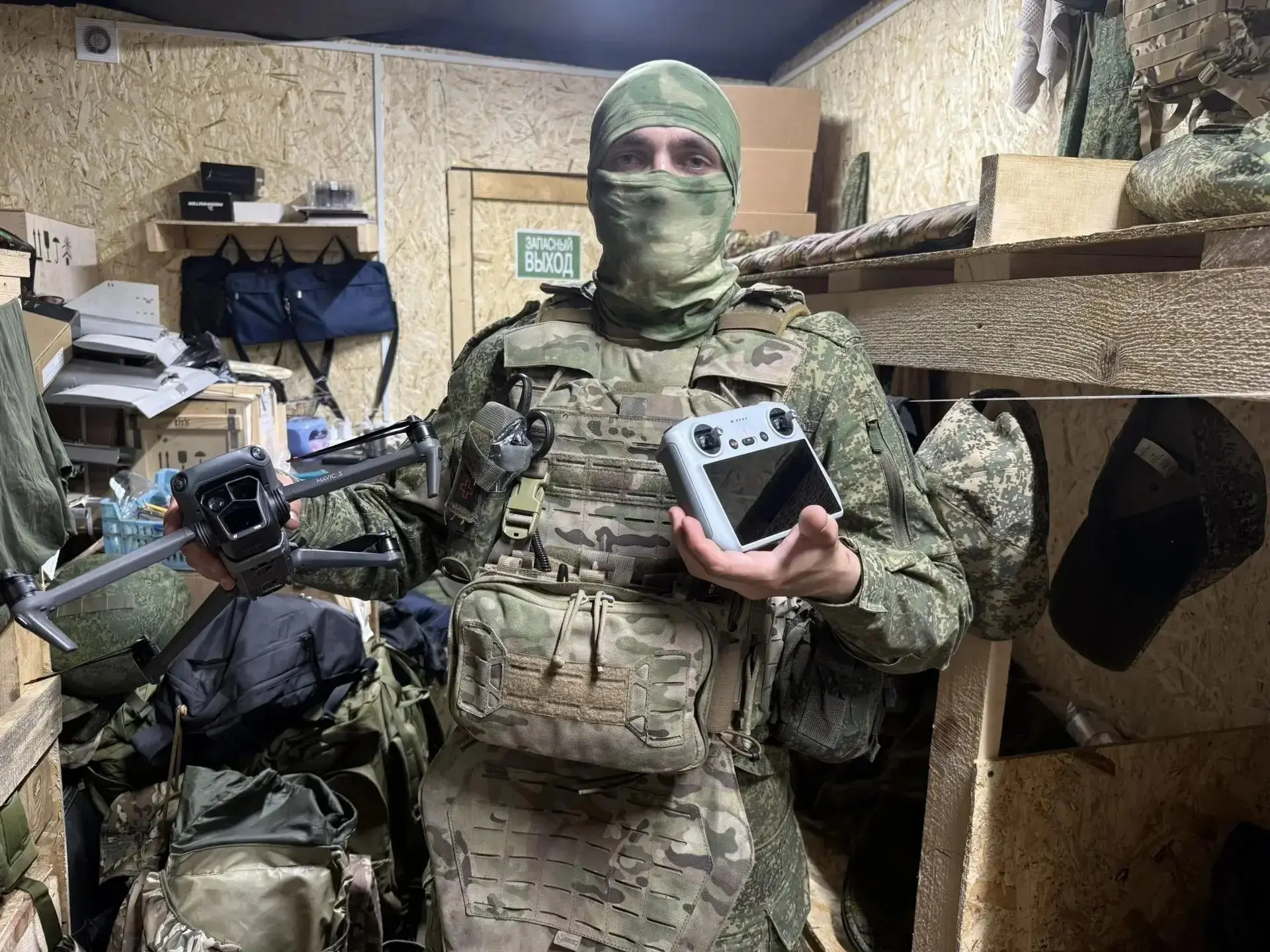 📣Доставлен на передовую
 
нашим бойцам
- в зону проведения СВО
⬇️
квадрокоптер
Mavic 3 Pro
 
- высо