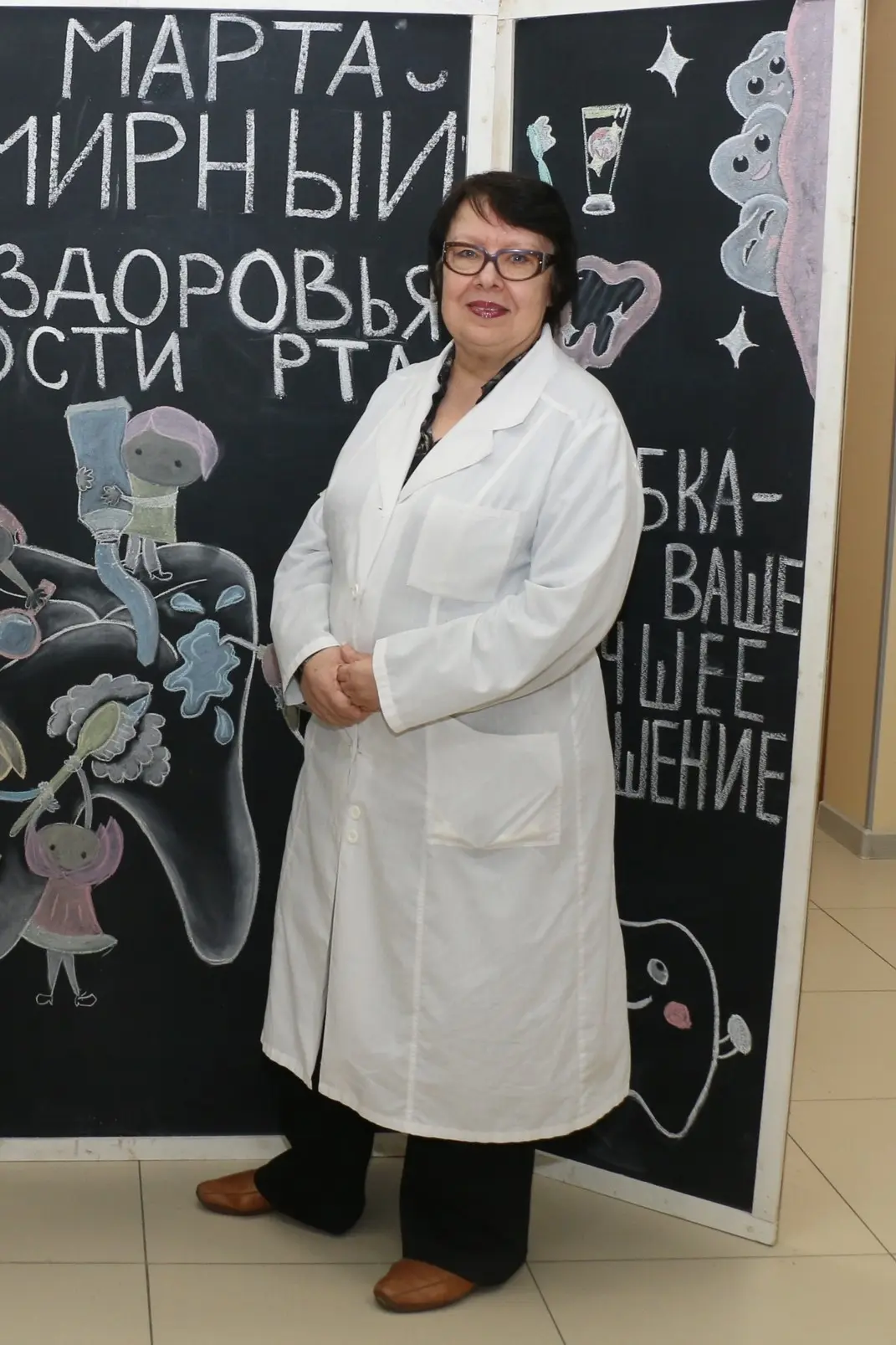 3 февраля - Международный день женщины-врача.