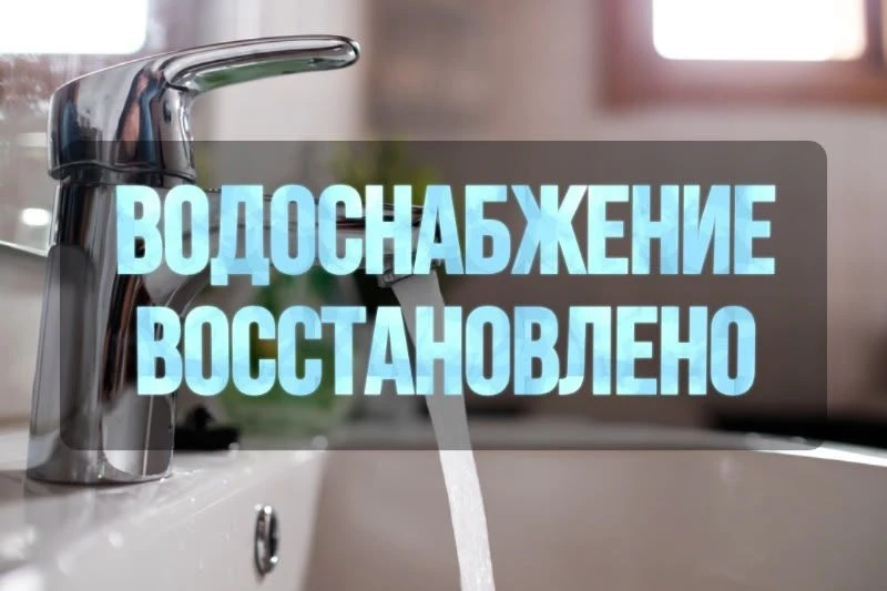 Уважаемые жители с. Альменево!