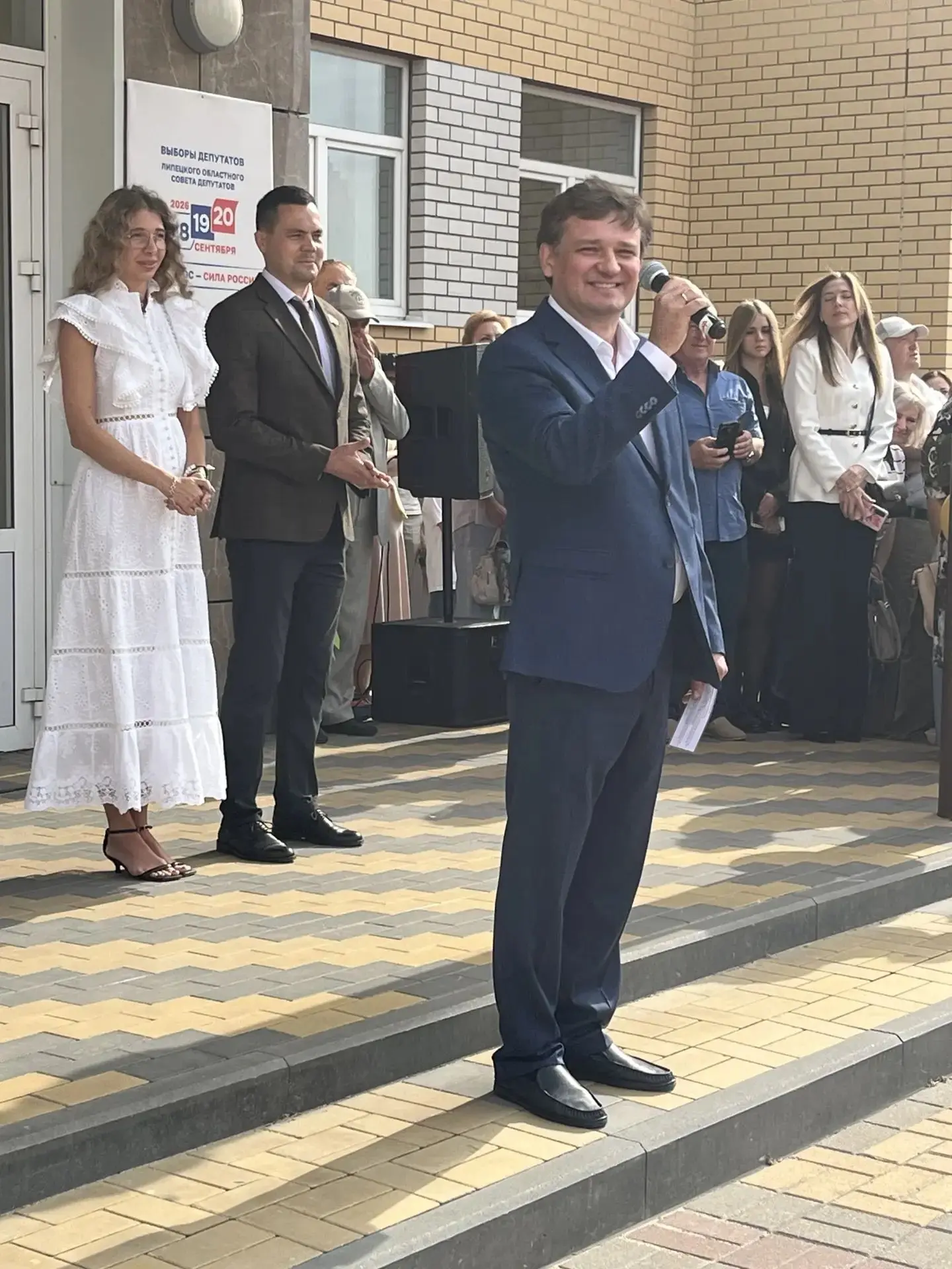 🎉 С Днём знаний, друзья! 🎉