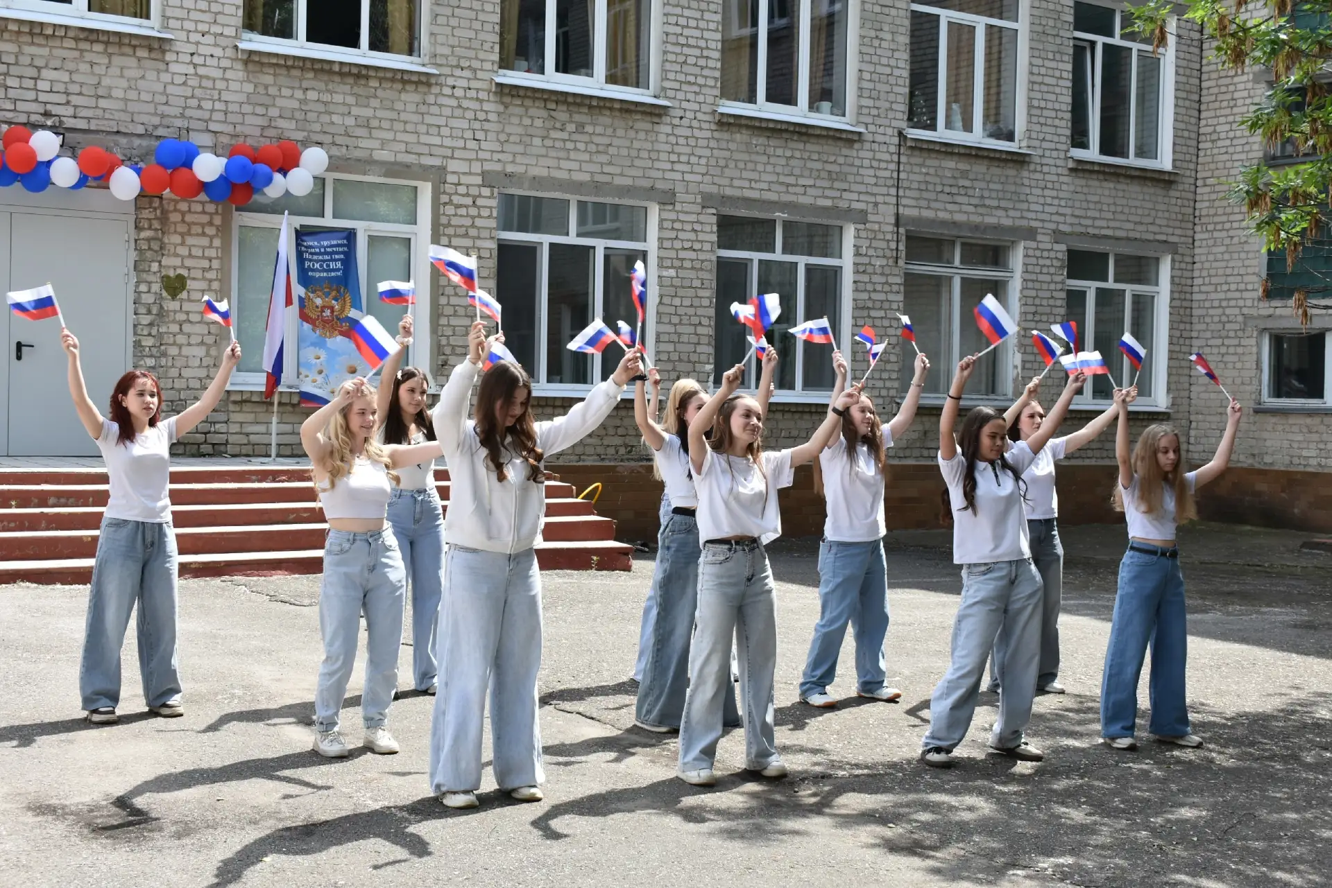 В образовательных организациях Ульяновской области проходят мероприятия, приуроченные к празднованию