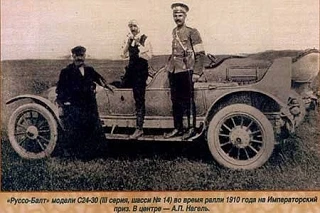 8 июня. День в календаре.