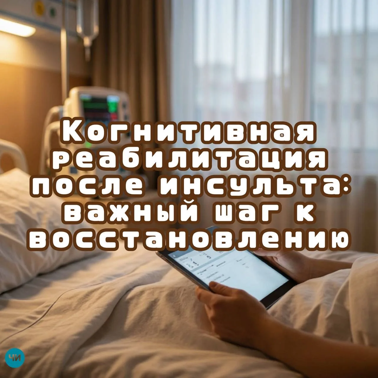 Почему важно пройти диспансеризацию репродуктивного здоровья ещё до планирования береме...