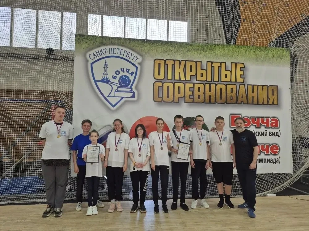 13.05.2026, в рамках ОДОД, обучающиеся школы №46 «Центр РиМ», вновь приняли участие в с...