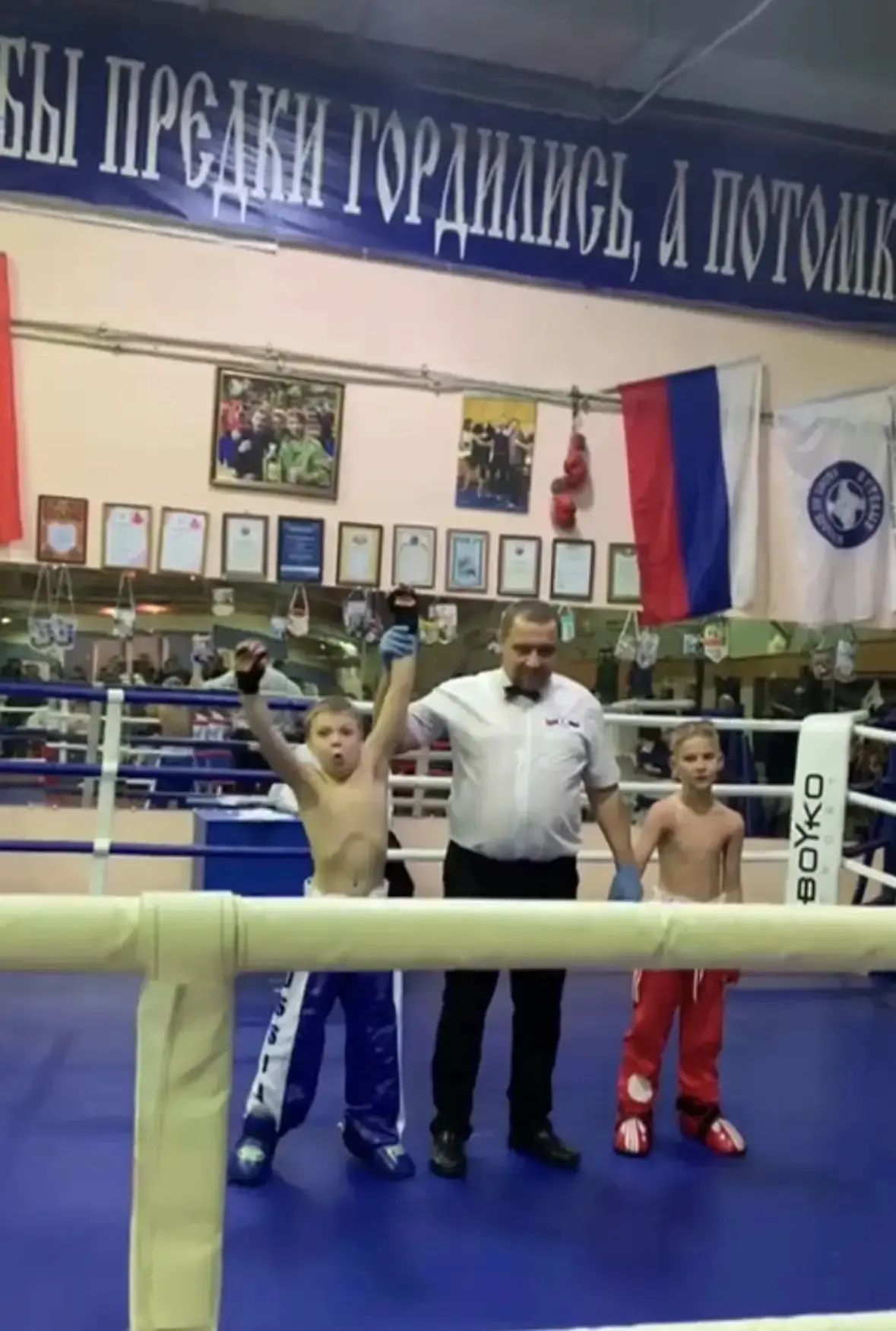 🥊 Спортивные достижения!  Ученик 3 «Г» класса Матвей Харьков принял участие в юношеском турнире по к