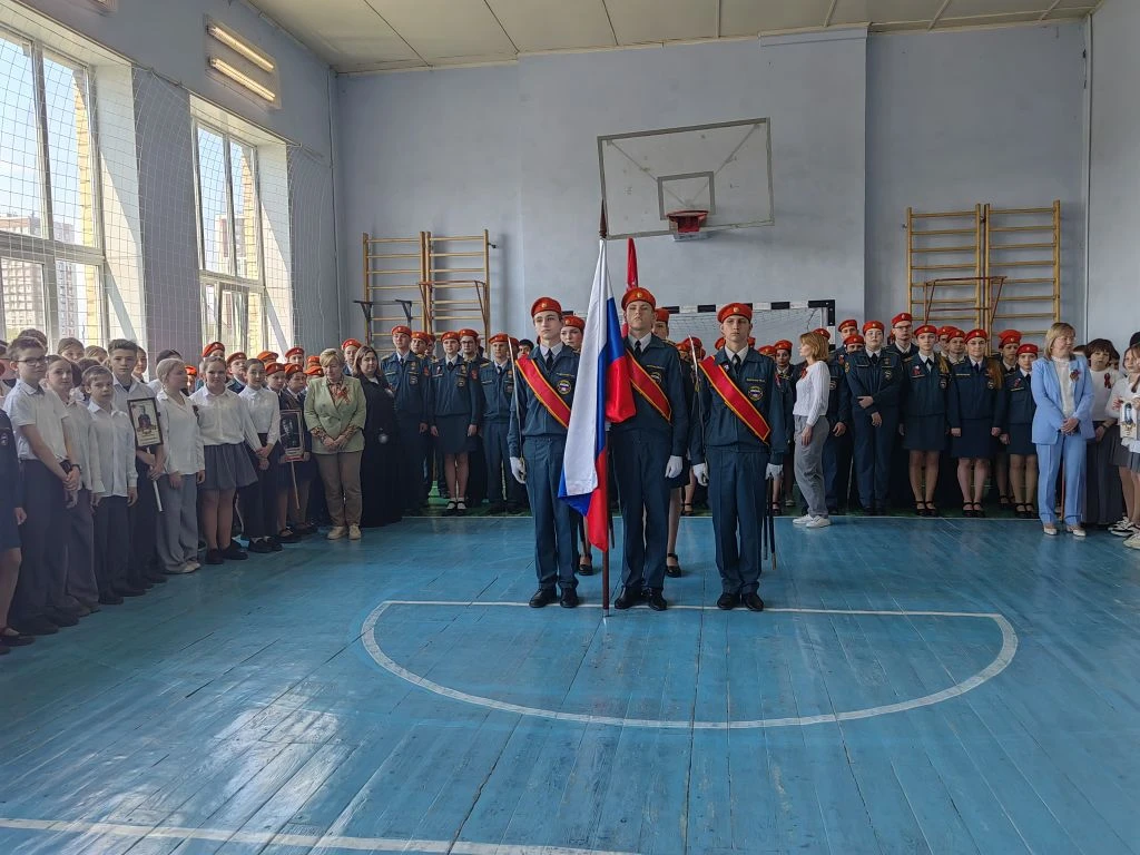 📌ЛИНЕЙКА ПАМЯТИ   Сегодня в  нашей школе прошла торжественная линейка, посвященная 81-ой годовщине В