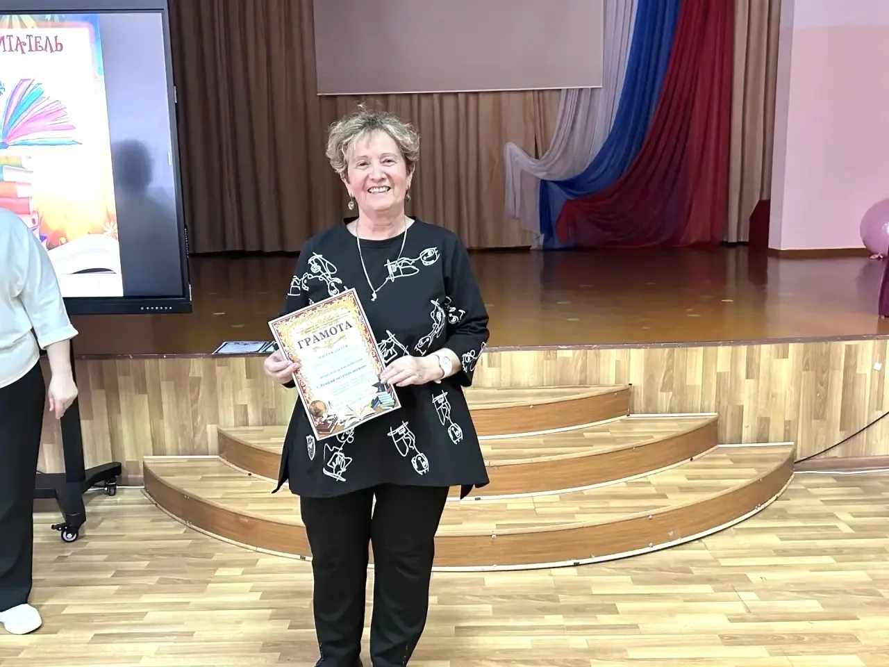 📚 Читайте и побеждайте!