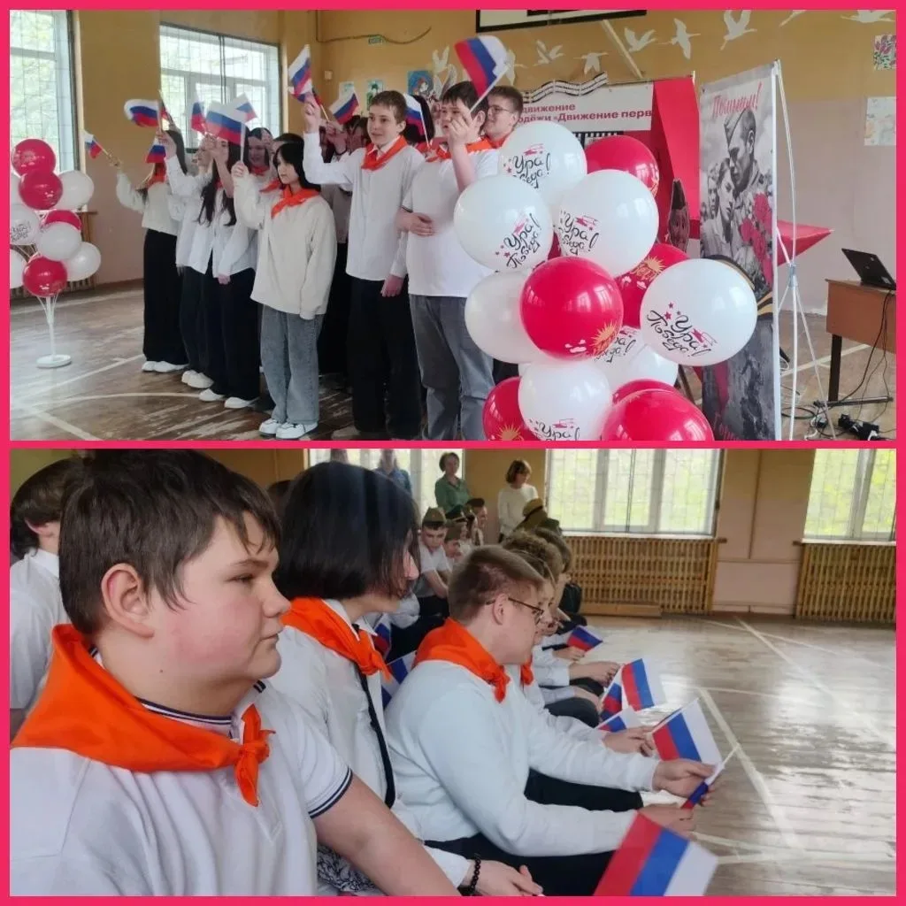 🏫🎶  Школьный фестиваль патриотической песни - 2026 🎵📚  🌟🎤 В школе прошёл традиционный фестиваль патр