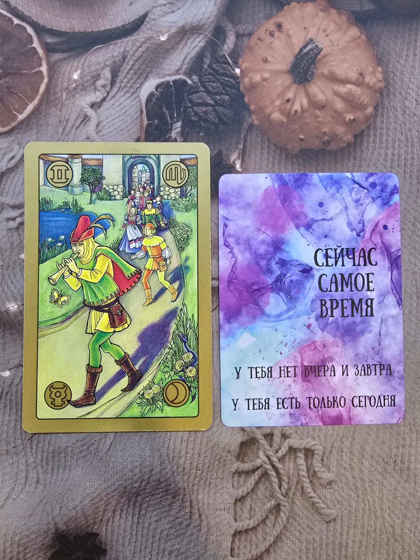 🔮 3 вариант