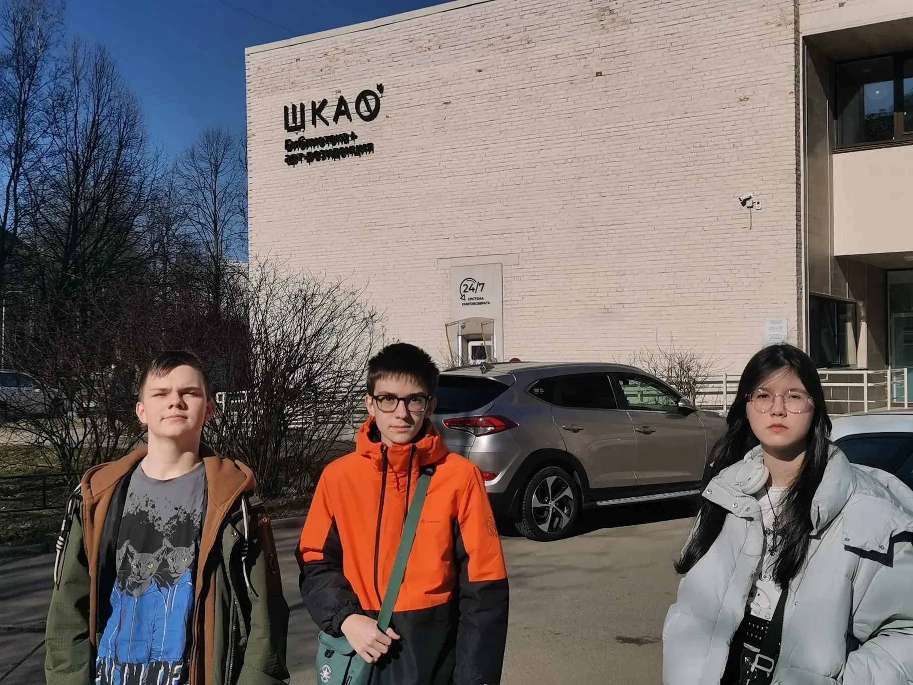 Учащиеся 7В класса посетили мастер-класс в арт-резиденции "ШКАФ"  🏛️📚  1 апреля 2026 года обучающиес