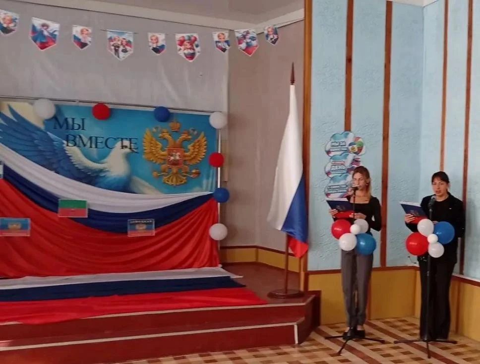 🤍💙❤️ «Мы вместе»: в Чонгаре отметили День воссоединения!