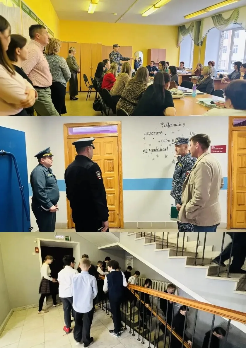 Безопасность — наш главный приоритет! В период с 1 по 30 апреля 2026 года в нашей гимназии прошел Ме