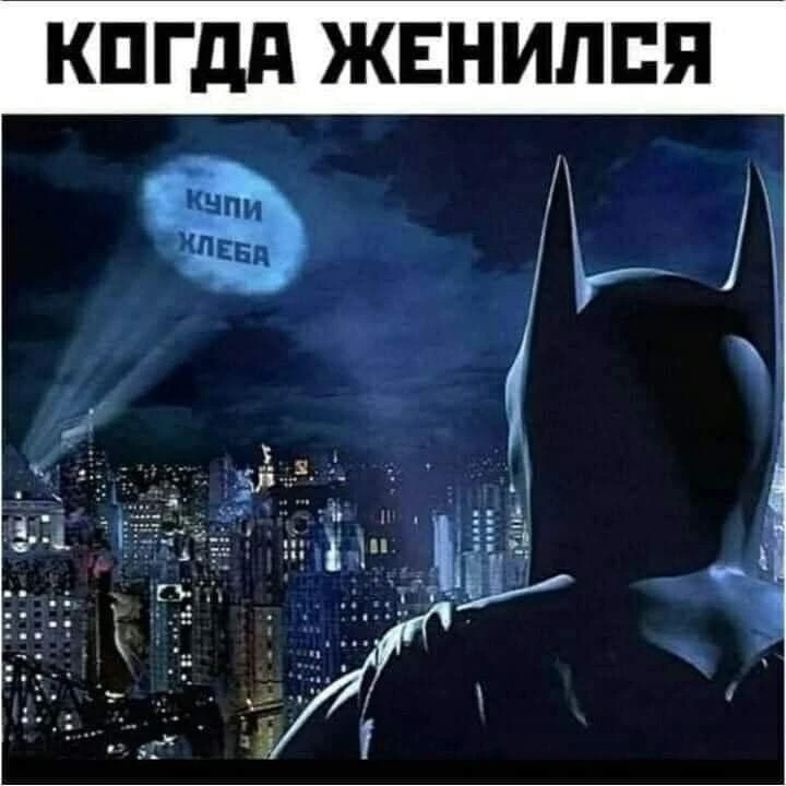 😁Умора | Юмор в картинках😁