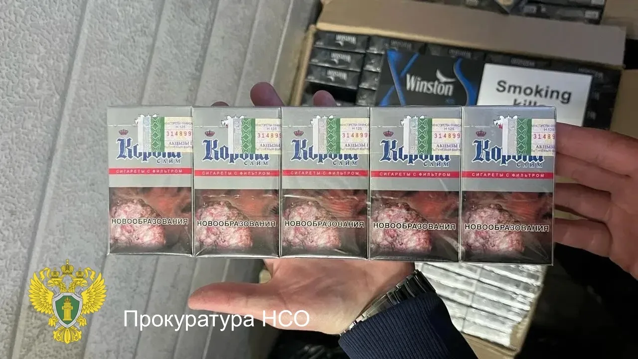 📍Бизнес по-Карасукски или незнание закона не освобождает от ответственности:  шесть жителей региона 