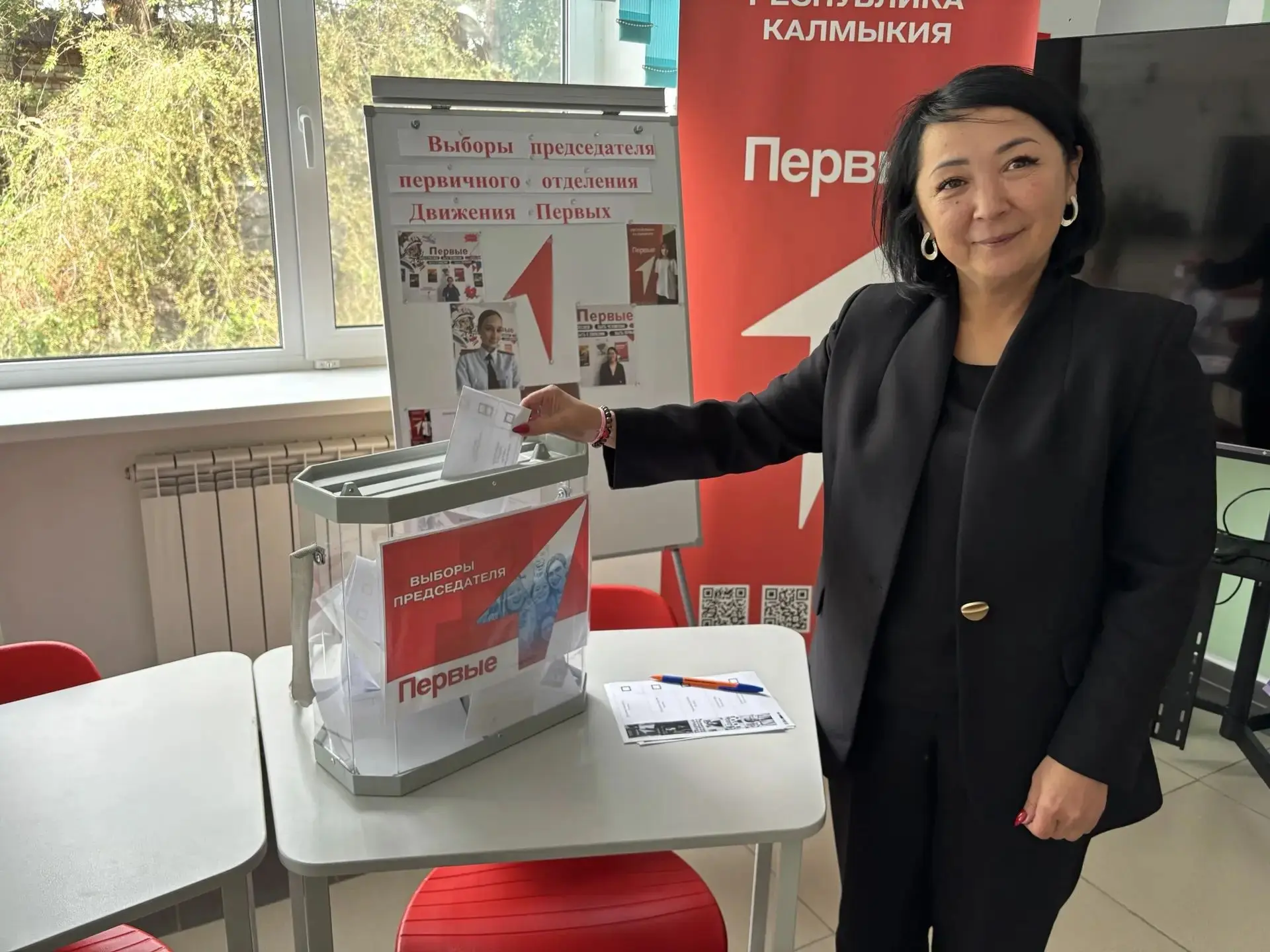 🗳 У нашей гимназии — новый лидер «Движения Первых»!