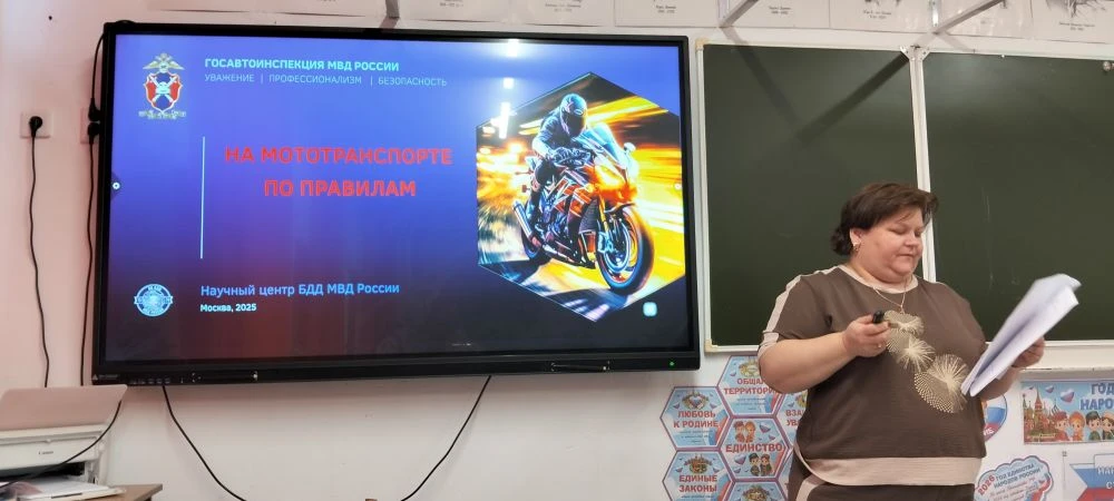"КОГДА АДРЕНАЛИН ДОРОЖЕ ЖИЗНИ"