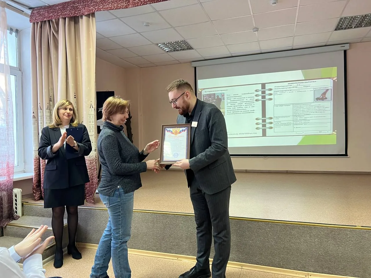 6 февраля 2026 года в нашей школе отметили День российской науки! 🎉 В рамках этого события прошла еж
