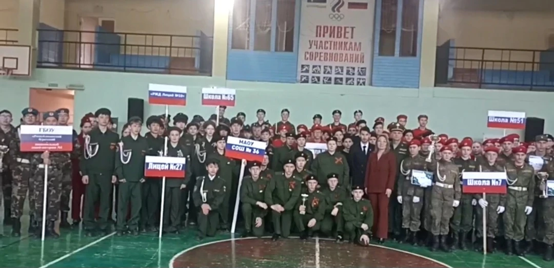 🪖 Муниципальный этап Всероссийской военно‑патриотической игры «Зарница 2.0» 🪖  Сегодня в Железнодоро