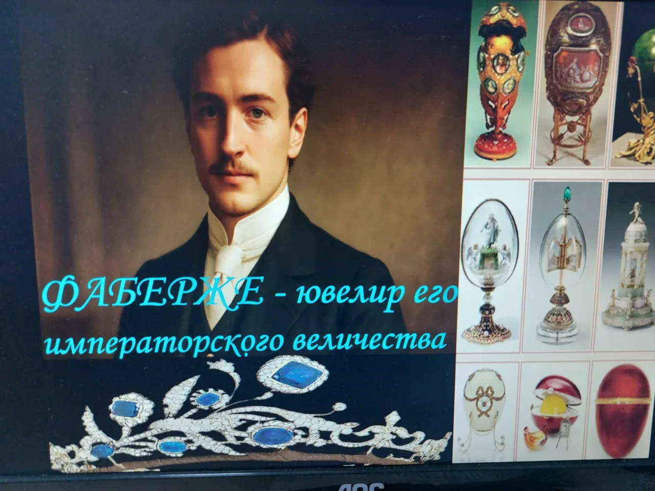 📖В МБУК «Можайская библиотека» состоялась встреча участников КЛУБа «ПроЧтение» на тему...