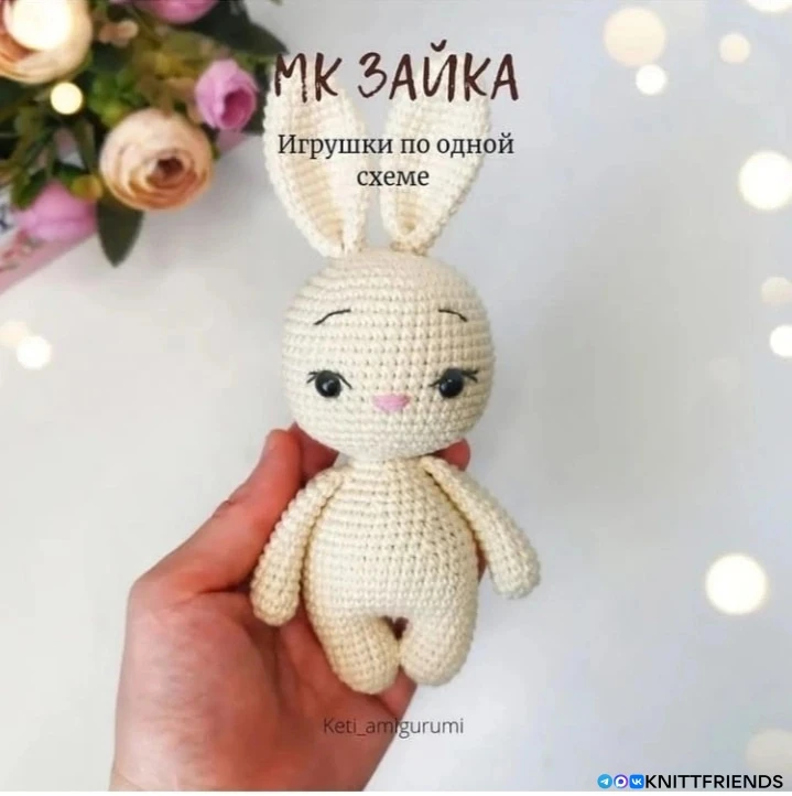 Зaйка