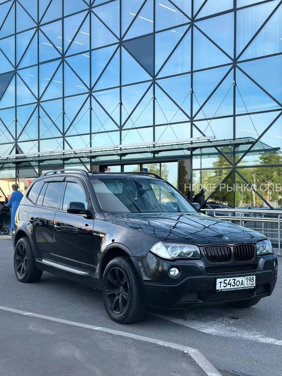 🚗 BMW X3 | 2006
