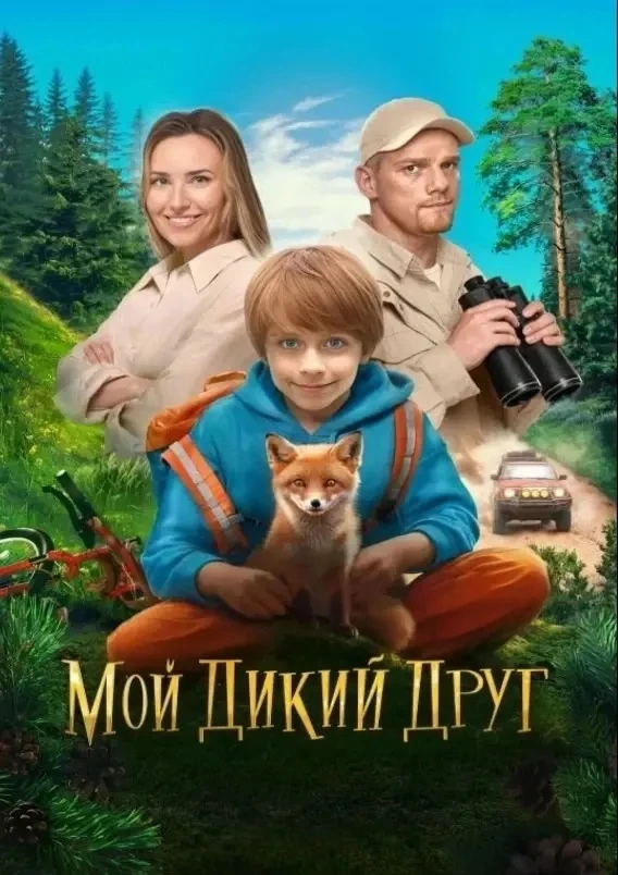 День в отряде "Истоки"прошёл продуктивно и гармонично сочетал трудовую деятельность с культурным дос