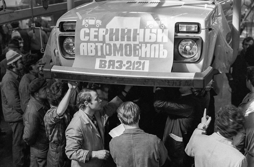 🔥 5 апреля — день рождения LADA Niva! 🔥