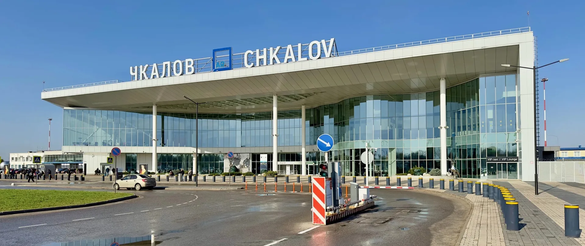 ✈️В аэропорту Нижнего Новгорода введены временные ограничения на взлёт и посадку воздушных судов
