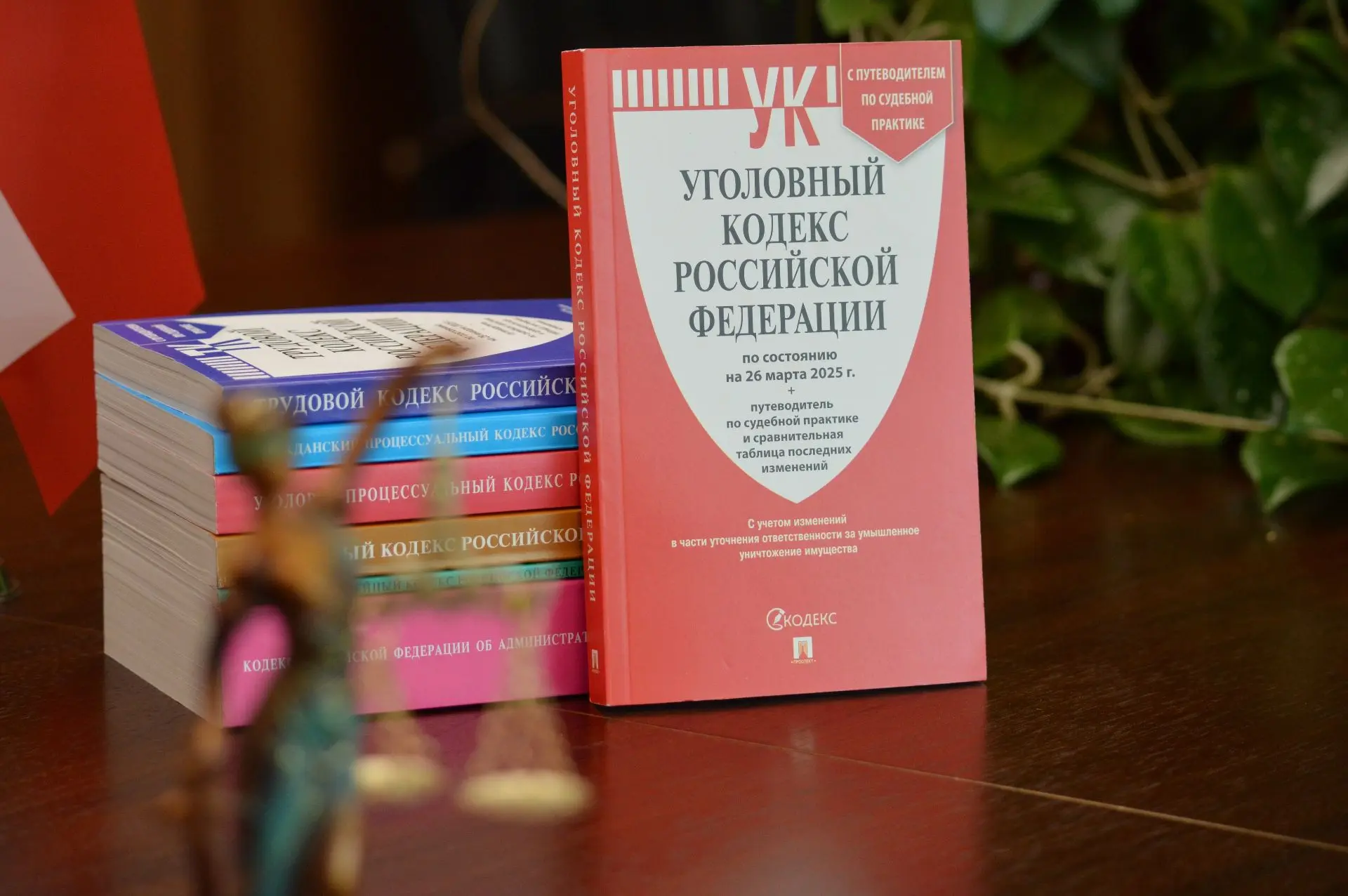 #ЕстьРезультат