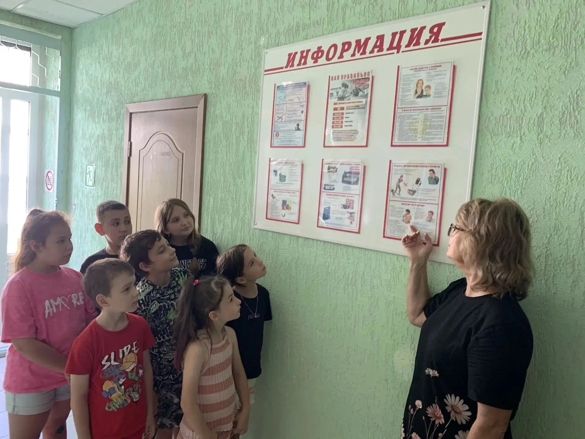Безопасность превыше всего! 🔒