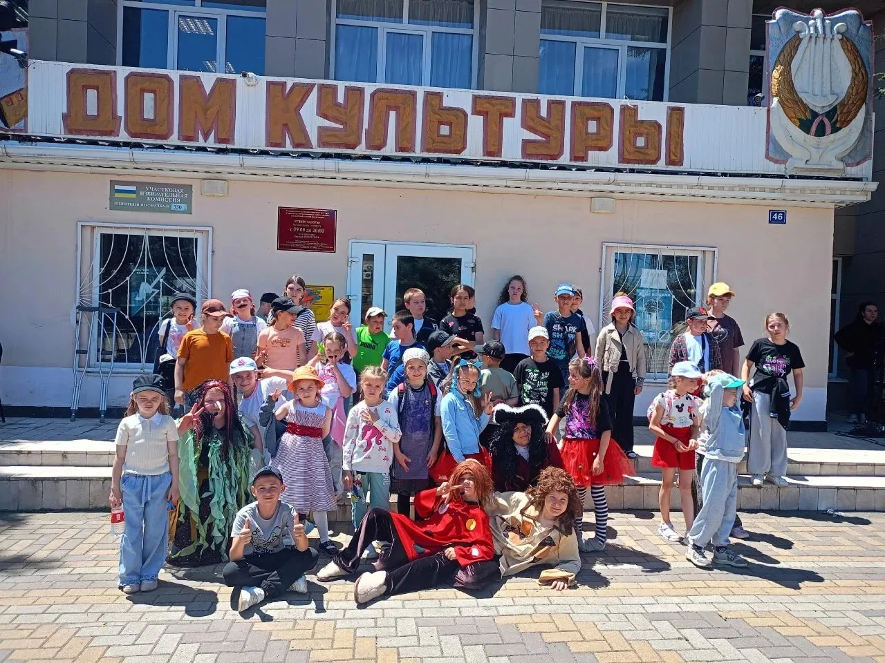 3 июня дети из пришкольного лагеря «Солнышко» приняли участие в театрализованной развле...