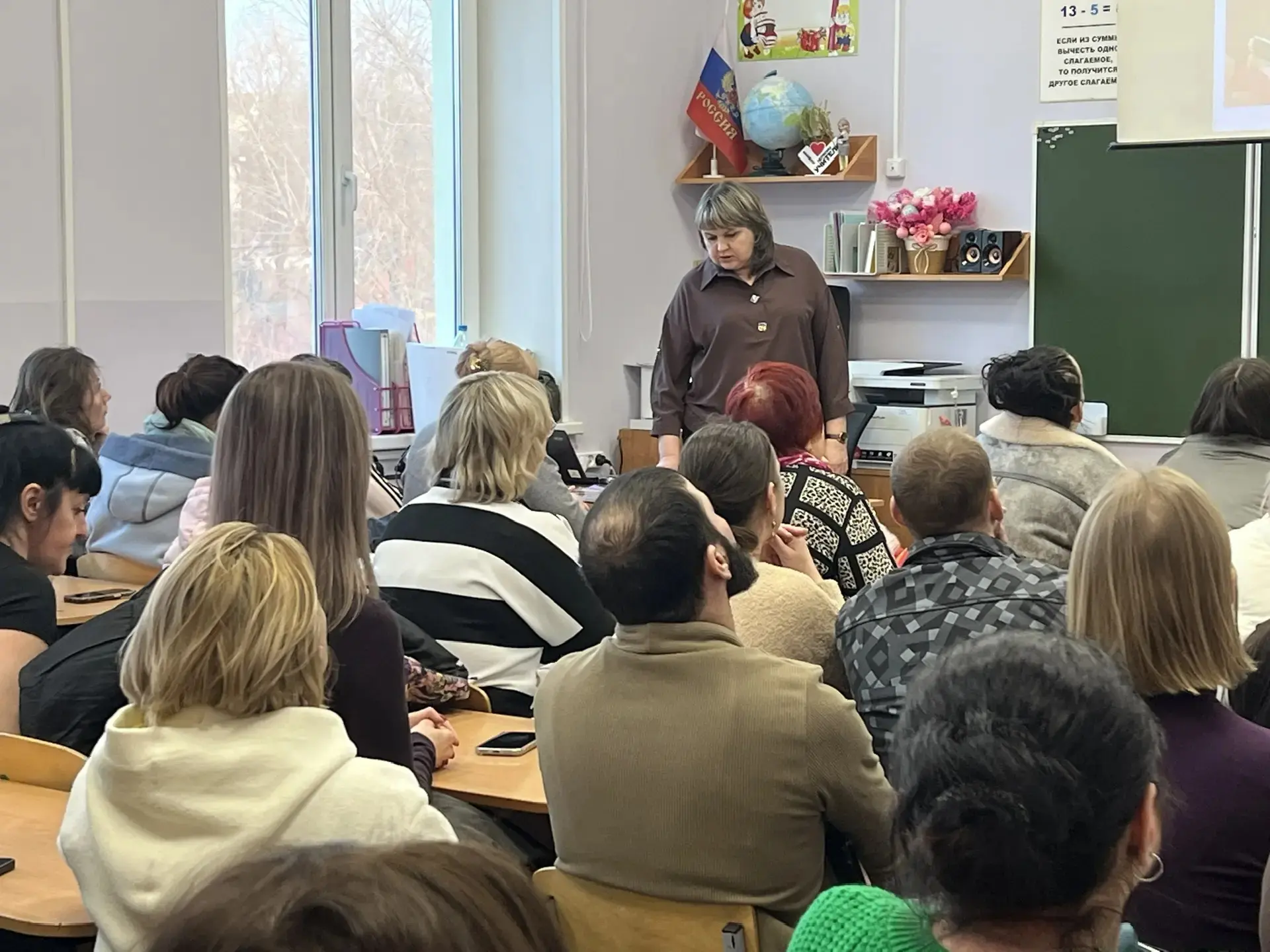20 марта в МБОУ СОШ 17  состоялось родительское собрание для родителей учеников 3-х классов, посвящё