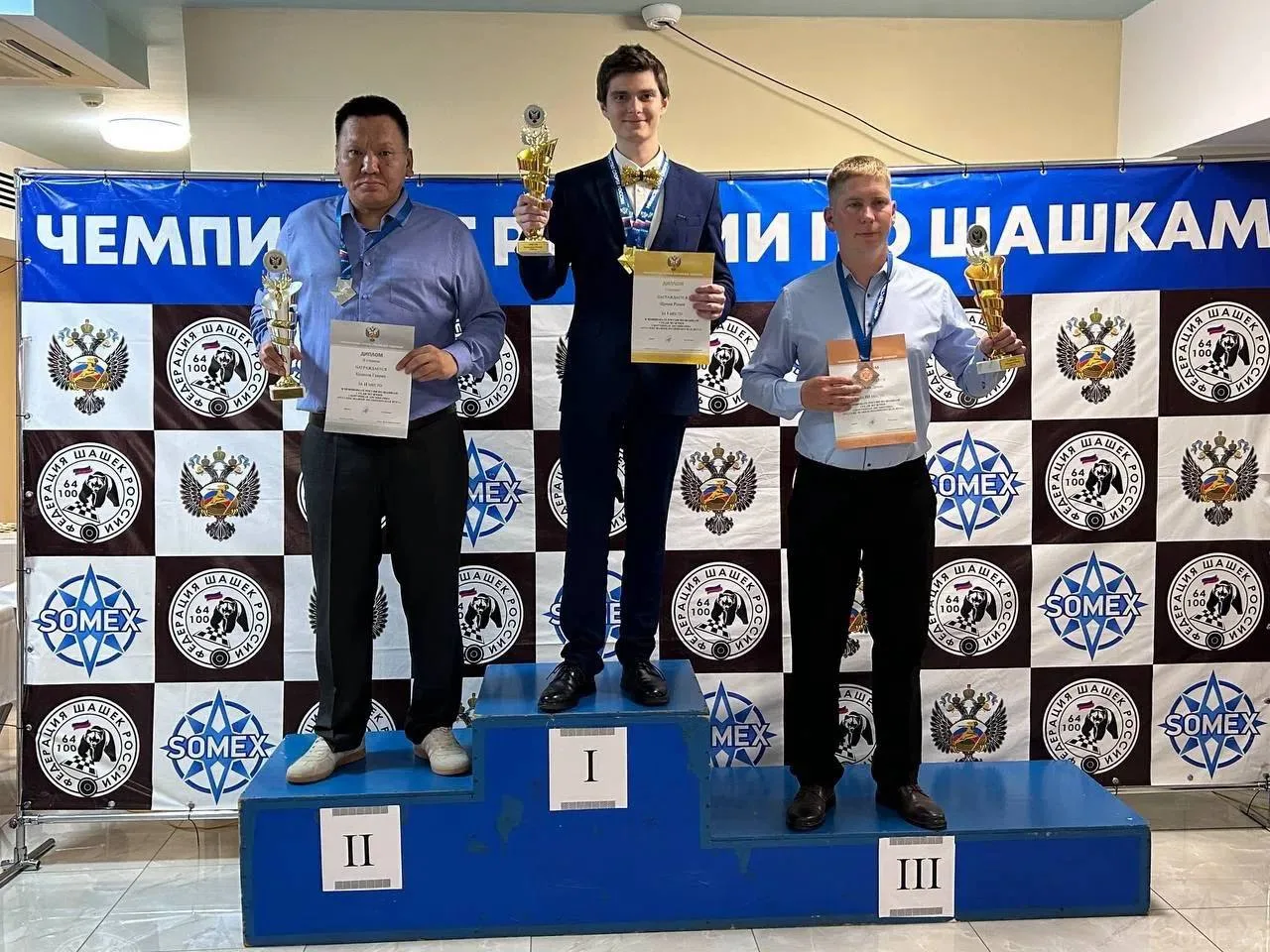 Студент СПбГУПТД — чемпион страны по русским шашкам!