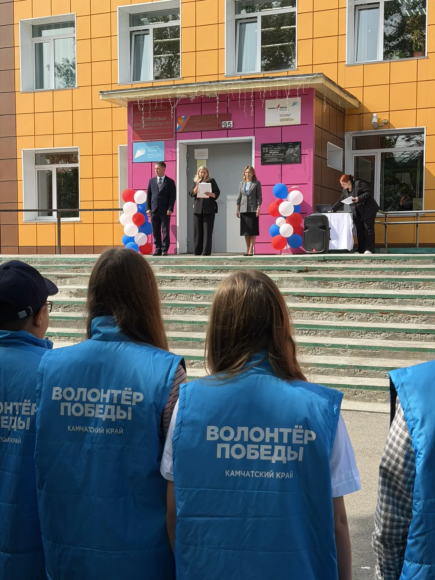 Сегодня, 3 сентября, в День солидарности в борьбе с терроризмом, в нашей школе прошла т...