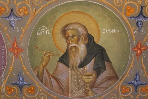 Преподобный Зосима Вавилонский (Египетский), епископ

Преподобный Зосима, епископ Вавилонский, родил