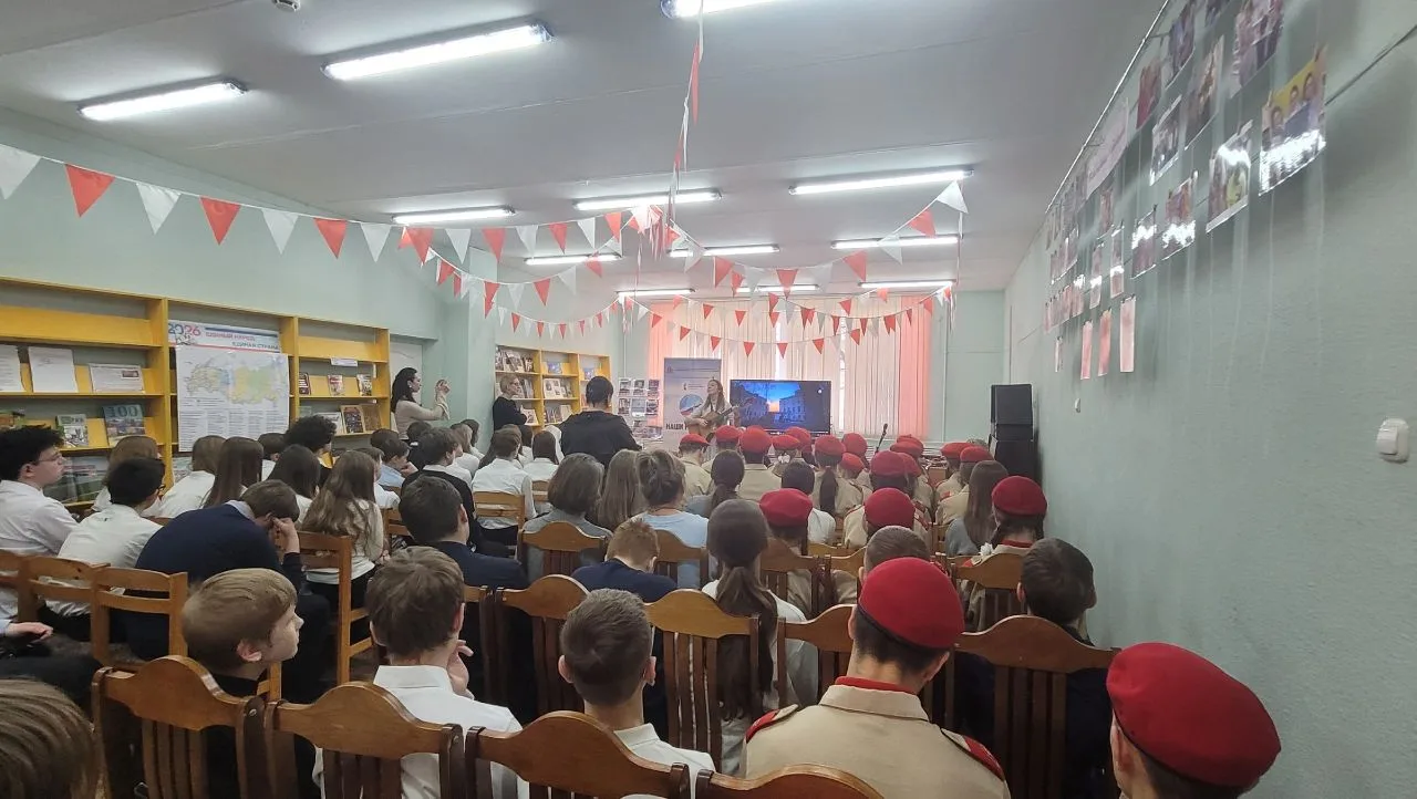 📖 В Центральной детской библиотеке им. М. Горького в рамках реализации патриотического видеопроекта 