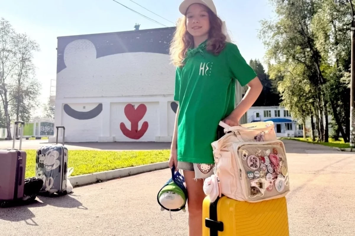 Более 130 детей сотрудников предприятия Перми отдохнули в лагерях Прикамья.