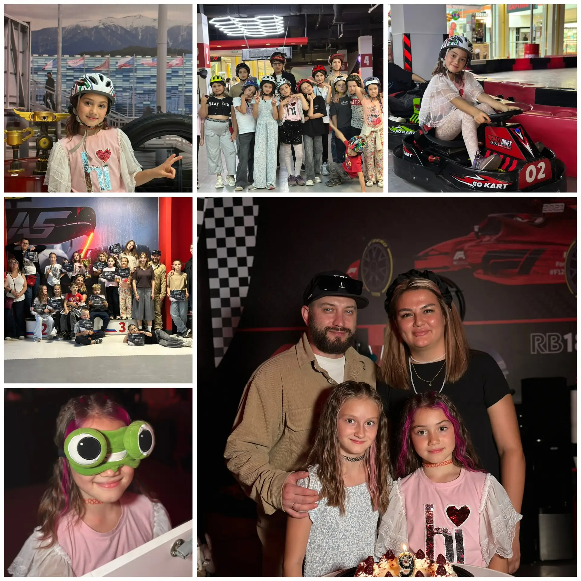 🎉🏁 Милана, поздравляем с Днём рождения! 🏁🎉