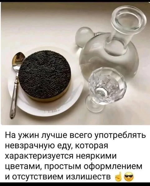 😂😂😂